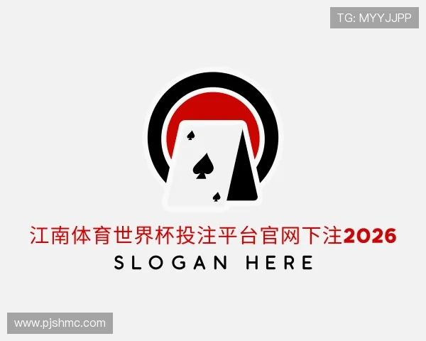 关于江南体育手机登录网址